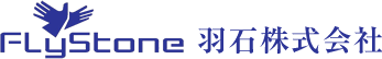 羽石株式会社